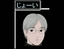 【青鬼】 ホラーを避けて生きてきた友人に青鬼やらせてみた part.2