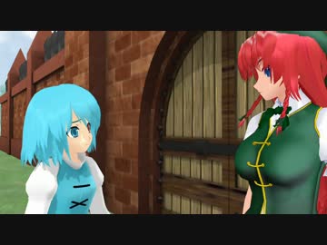 【東方MMD】メイド長も驚かない