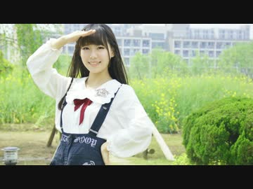 【参参】恋空予報【踊ってみた】