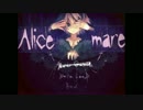 【Alice mare】 あなたは夢で何を思う 【実況】 part01