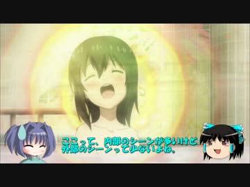 【ゆっくり艦これ巡礼】呉・江田島を勢いで再巡礼してきた♪Part.3