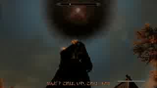 【ゆっくり実況】人狼女のスカイリム パート62