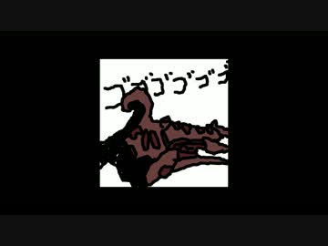【ニコカラ】The Outer Mission(聖飢魔Ⅱ)ノッコなし【Off Vocal】