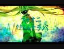 スナオニウタエルナラバ feat.初音ミク オリジナル曲　ver.1.1