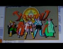 ザナドゥX1 in ニコニコ超会議2015（1日目）