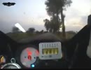 TurboRider GSX-R1000K4 TURBO VS ? GERMANY Part1