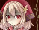 【実況】ヒトリノショウジョノお菓子なパーテぃ【part7】