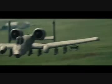 【軍事】映画でのA-10/AC-130攻撃シーン