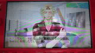 朝日奈要　お泊りイベント１-2