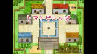 【トマトビレッジ】好き嫌いは治そう【 実況プレイ】