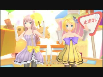 【とび森カバー】けけアイドル【ルカ・リン】DIVA EDIT