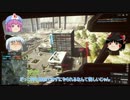 【BF4】庭師と巫女のゆっくり戦場記録Part14【ゆっくり実況】
