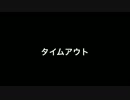 KANA-BOON メドレー改善版！