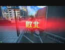 【司B4】音ゲやめてガンスト始めました　その16-3