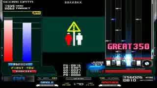 B.B.K.K.B.K.K. ☆11.mp4