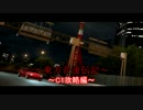 東方音速伝記第１弾opムービー情報伏せVer.