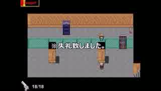 【missing】 探し求めたその先は。　part3【※女実況