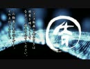 【コメ返し前編】月天！呑気屋達の珍妙な冒険6-9【+本編的駄弁り】