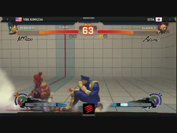 Double Elimination　Pool6ウィナーズ　Kim1234(ベガ) vs えいた(豪鬼)