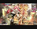 【WLW】ミクサ【AA5】
