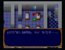 【ゲーム実況】星屑の俺達とヒーロー戦記　その10【SFC】