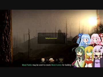 7 Days to Die 上級者の50日生存日誌　2ページ目