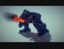 【Besiege】二足歩行のすゝめ　その９【ゆっくり実況】