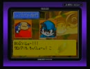 【ゲーム実況】星屑の俺達とクロノアヒーローズ　その８【GBA】