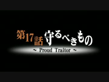 【実況】サモンナイト【part37】