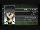 【PS2】アカギ 闇に降り立った天才 実況プレイ part6