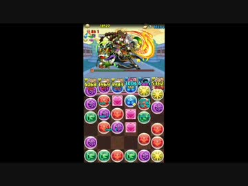 【関銀屏 参上！】地獄級 究極光カーリーPT ノーコン ノーカット