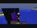 【Minecraft】このマップは間違ってる！Part.30【ゆっくり実況】