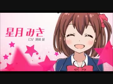 【実況】バトルガールハイスクール　10連ガチャ+１
