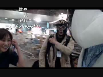 20150424 超会議直前！幕張メッセ近くのホテルから生放送！ 10/10