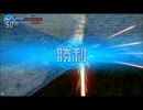 ユーサイのガンスト２日記１６【ブースター使いこなしたい】