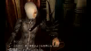 【実況】マグナカルタ～愛と憎しみの大憲章～ Part89