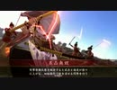 【正四位E】いおりの戦国大戦その１【五山無双】