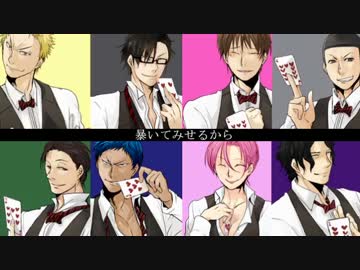 人気の 桐皇ファンの聖地 動画 31本 ニコニコ動画