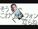 【海外版】ゆっくり怖くないブレイク　14【AKUMU】