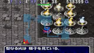 魔王のバグ冒険２　４Ｆ