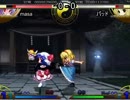 第八回東方非萃劇　萃夢想の部　配信ログ　Part3 三位決定戦＆決勝戦