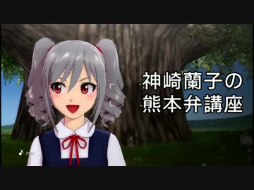 人気の 闇に飲まれよ 訳 お疲れ様です 動画 27本 ニコニコ動画