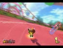 【マリオカート８】DLC2記念杯　Skype通話でワイワイ走ろう！悲劇の３G目