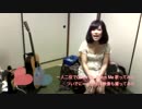 再度Catch You Catch Meをニューハーフが歌う(2013)