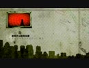 【wis】天ノ弱 / 天之弱 piano ver.