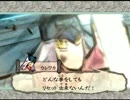 【大神】 絆 ～数多の覚悟～ 【MAD】