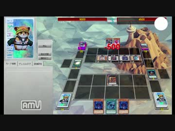 魔王龍”ドジ”ルゼ
