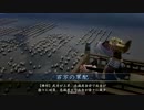 【戦国大戦】百万の軍配に対して正面からゴリ押ししたので【自軍手前】