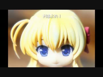 ニート、旅をする【96日目】