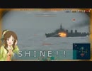 【im@s×WoWs】超弩級戦艦『歌鈴』　その４